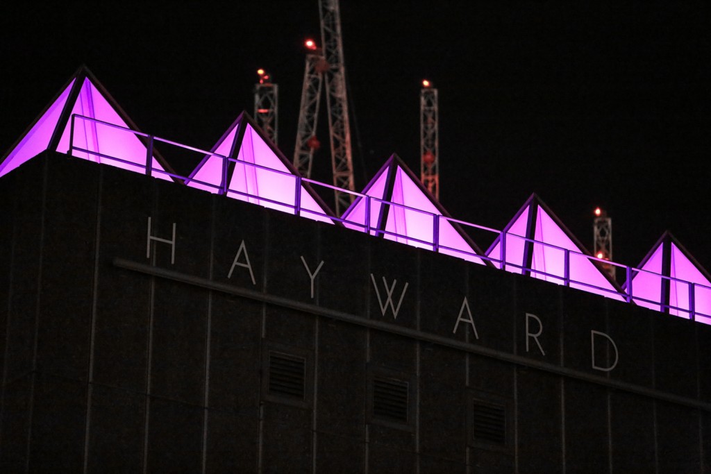 Hayward Gallery 2 © Southbank Centre